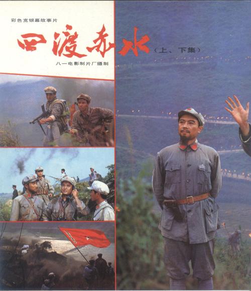 做假韩国东义大学学位证